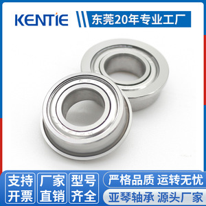 Rodamientos de Bolas de Ranura Profunda Pequeños con Bridas de Acero Inoxidable SMF126Z, Suministro Directo de Fábrica, 6*12/13.6*4mm - Product Image 5