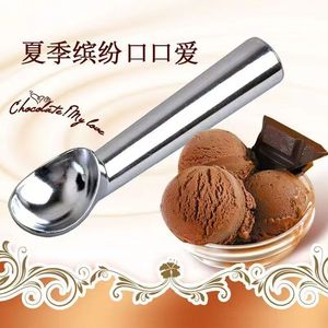 Self Melting Ice Cream Scoop Metal Easy Release Household Commercial Use - Product Image 5
