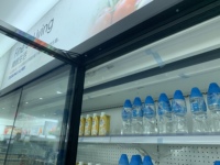 Réfrigérateur commercial à double porte vitrée pour supermarché, grande capacité, armoire de refroidissement verticale pour boissons
