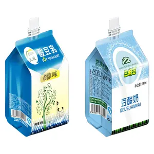 Custom Plastic Packaging Bags Custom Packaging Material Aluminum Plastic Bag With Inner Straw Or Spout Stand Up Pouch