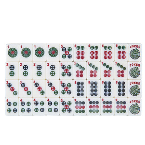 Jeu de Mahjong américain miniature de 26 mm, 166 pièces, jeu complet classique, jeu complet de tuiles pour table de jeu - Product Image 3