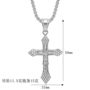 Gold <b>Cross</b> Necklace Stainless Steel YS096 Pave Setting Unisex Fashion Pendant - Product Image 4