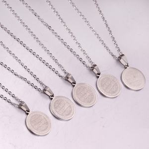 Joyería Religiosa Vintage, Collar Chapado en Oro Real, Collar con Colgante de la Virgen María Católica Cristiana - Product Image 6