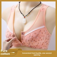 Nuevo sujetador tipo camiseta de algodón transpirable con botones frontales y estampado, sin aros, para mujeres mayores de mediana edad, talla grande