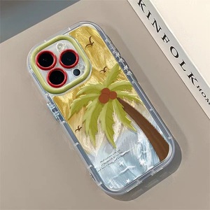 <span class=keywords><strong>Funda</strong></span> de Lujo con Diseño de Isla Tropical y Palmeras para <span class=keywords><strong>iPhone</strong></span> <span class=keywords><strong>11</strong></span> 12 <span class=keywords><strong>Pro</strong></span> 13 14 15 16 <span class=keywords><strong>Pro</strong></span> <span class=keywords><strong>Max</strong></span> X XR XS <span class=keywords><strong>Max</strong></span> 17 Plus, Fundas Protectoras Suaves a Prueba de Golpes - Product Image 1
