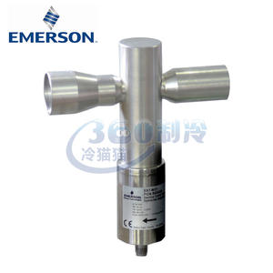 Vanne d'expansion électronique Emerson Ex7 M21 en acier inoxydable pour le contrôle de la réfrigération des bâtiments de bureaux - Product Image 1