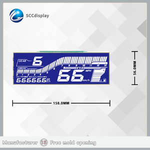 Display LCD Digitale a Segmenti Personalizzato Professionale GW052 HTN Negativo Anti-Riflesso a Basso Consumo per Moto YAMAHA-R15 - Product Image 4