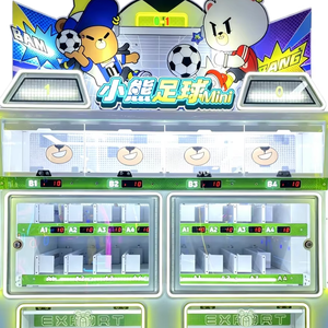 Machine d'arcade Parent-Enfant Bear Football, jeu <span class=keywords><strong>de</strong></span> football à tickets à monnayeur très rentable - Product Image 1