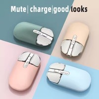Usine 2.4G + BT souris de jeu double mode Portable sans fil et Rechargeable silencieux roue de défilement en métal sans fil pour ordinateur portable