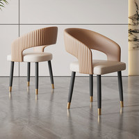 Fauteuil de salle à manger en acier inoxydable de style italien, luxe léger, édition designer moderne et minimaliste pour la maison, nouveau modèle 2026