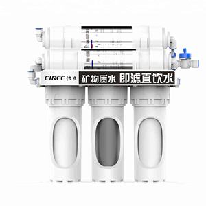 เครื่องกรองน้ำดื่ม 5 ขั้นตอน ราคาประหยัด 60 ลิตร/ชม. พร้อมไส้กรอง UF และคาร์บอนกัมมันต์ สำหรับใช้ในครัว - Product Image 6
