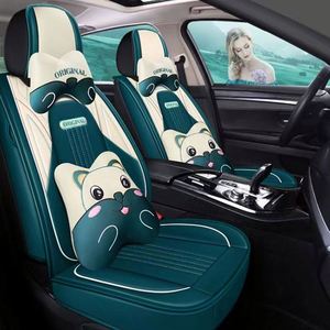 Ensemble de housses de siège de voiture sport en cuir PU beige imperméable pour chien, type coussin HH - Product Image 3