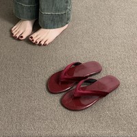 Tongs plates tendance pour femmes, style Instagram, pour l'été, imprimé léopard, sandales de plage, chaussures pour femmes