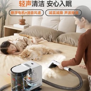 Limpiador a Vapor Multifuncional UWANT, Aspiradora y Limpiadora en Seco y Húmedo Todo en Uno para Limpieza de Alfombras, Sofás y Colchones en Toda la Casa - Product Image 4