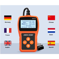 Probador de Batería de Coche MS309Pro Detector de Fallas OBD2 EOBD Escáner Lector de Códigos Herramienta de Diagnóstico Automotriz para Motor