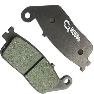 Plaquette de frein de moto FA196 pour honder CB250 VT125 CBR1000 Yamaha YP125 <span class=keywords><strong>BMW</strong></span> C 600 plaquette de frein en céramique - Product Image 6