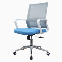 Chaise de bureau pivotante ergonomique avec soutien lombaire pour le travail et le télétravail