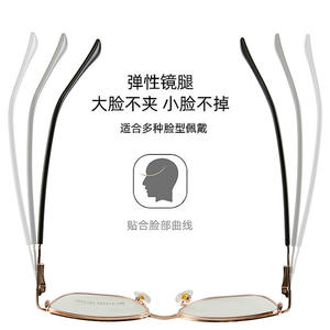 กรอบแว่นตา Tr90 ทรงแคทอาย 53-17-138 ป้องกันแสงสีฟ้า กรอบเต็ม สำหรับทุกเพศ - Product Image 4