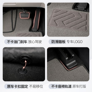 Tapis de <span class=keywords><strong>voiture</strong></span> double couche imperméables et inodores toutes saisons 2026, vente chaude, <span class=keywords><strong>pour</strong></span> GWM ORA 03/HAVAL H6/TANK 500/TANK 300/JOLION - Product Image 5
