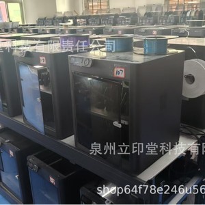 Servicio de Personalización de Impresión 3D Li Yintang, Prototipado Rápido FDM, Fabricación de Modelos, Material PLA, Piezas Hechas a Medida - Product Image 4