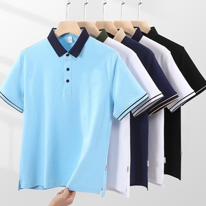 Men's Cotton Polo Shirt Short Sleeve Summer Workwear Business Uniform Navy Blue Aquamarine White Black Irish Green - Product Image 1