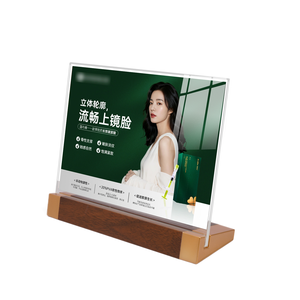 Tablero de exhibición de precios de acrílico con diseño de icono similar a la madera de nogal, para etiquetas de precio de productos, para supermercados y escaparates de licorerías - Product Image 2
