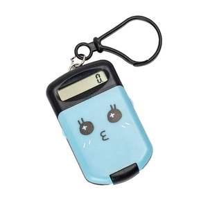 Calculadora de Llavero con Tapa Abatible, Diseño de Gato Rosa, Mini Portátil, 8 Dígitos, Funciona con Pilas, para Estudiantes, Material ABS Azul - Product Image 5