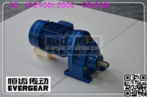 Moteur à engrenages hélicoïdaux monophasé série Helical - Product Image 2