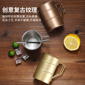 Vintage Stainless Steel Mug 350ml Distressed Industrial Design For Beer Tea Cold Drinks Camping Restaurant Use - Product Image 1