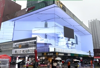 Écran publicitaire LED électronique HD 4K 2/3 mm pour extérieur/intérieur, étanche IP65, affichage couleur intégrale, luminosité 500-1500 cd 1