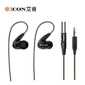 Casque intra-auriculaire filaire Aiken Scan8 avec prise 2,5 mm pour diffusion en direct et chant, avec impression de logo - Product Image 4