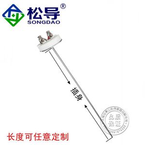 Núcleo de Detector de Temperatura Blindado WZPK-010, Sensor de Temperatura de Resistencia PT100, Resistencia Ensamblada - Product Image 3