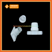 Tapón de Plástico con Boquilla PP Directo de Fábrica para Doypack, Tapón con Boquilla para Bolsas de Alimentos para Mascotas, Puré, Bolsas de Viaje con Sellado Seguro