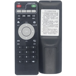 Télécommande d'apprentissage à perles de cristal pour décodeur TV Tianmin D6 D8 ELF T2 LT390W LT380W 14x4.5x2cm - Product Image 5
