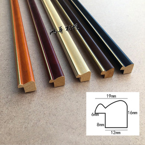 Chinese <b>Painting</b> <b>Frame</b> Wood Trim 19mmx16mm Factory Wholesale Zhejiang Origin - Product Image 1