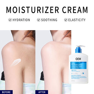 <span class=keywords><strong>Lait</strong></span> pour le corps crème apaisante pour la peau pour les peaux sensibles lotion réparatrice hydratante vitaminée - Product Image 3