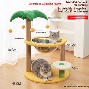 คอนโดแมวรูปต้นมะพร้าว แคปซูลใส ที่นอนแบบโปร่งใส เสาข่วนทำจากป่านศรนารายณ์ ลูกบอลปอมปอมแบบอินเทอร์แอคทีฟ ที่ปีนป่ายหลายระดับ ทำจากกระดาษแข็ง - Product Image 2