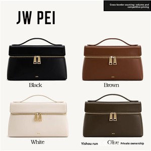 Jw <span class=keywords><strong>Peii</strong></span> Hộp Túi Thea Của Phụ Nữ Chính Hãng Da Zip Dây Đeo Duy Nhất Mùa Xuân Vai Túi Thời Trang Mới - Product Image 2