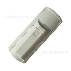 รีโมทคอนโทรลเครื่องปรับอากาศจิ่วปู A75C3299 รหัสคงที่สำหรับพานาโซนิคผลิตในประเทศจีน - Product Image 4