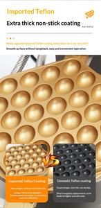 Профессиональная новая вафельница для яичных вафель в гонконгском стиле из нержавеющей стали и электрическая/газовая гриль-плита для домашнего использования и торговых точек - Product Image 3