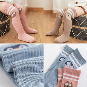 Calze all'ingrosso, Maglie da <span class=keywords><strong>calcio</strong></span>, Calze sportive per neonati, Calze sportive natalizie per bambini, Calze, Calze da pilates, Scaldamuscoli termici - Product Image 3