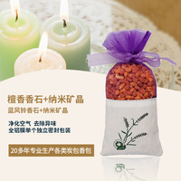 Nouvelle Collection 2026 : Pot-pourri de Lavande Naturel en Gros – Écologique, Longue Durée, Aromathérapie Désodorisante et Parfumée
