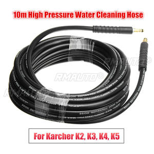 Tuyau de nettoyage haute pression de 10 m pour canalisations et égouts, compatible avec les nettoyeurs haute pression Karcher K2 K3 K4 K5 - Product Image 1