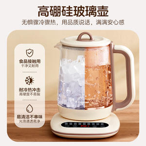 Hervidor eléctrico Chigo de 1.5L, tetera de vidrio con control de temperatura y apagado automático para uso en el hogar y la oficina. - Product Image 4