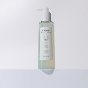 [What Skin] Espuma Limpiadora en Gel con Pantenol AA, Vegano, Suave, con Aloe y Aguacate, pH 5.5, para Todo Tipo de Piel, Incluyendo Piel Sensible - Product Image 6