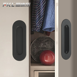 Tiradores Empotrados de Acero Inoxidable 304, Manijas Ocultas para Cajones, Herrajes Mate para Puertas Correderas - Product Image 2