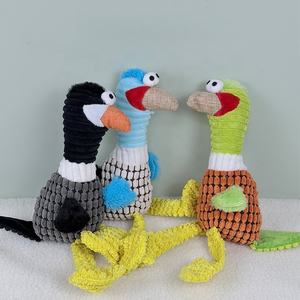 Jouet à mâcher pour chien en tissu peluche écologique double couche à motif animal, avec sonnette BB et papier froissé, corde orange pour entraînement à la traction - Product Image 1