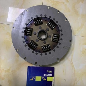แผ่นดิสก์แดมเปอร์รถขุด R450-7 รุ่น 14E7-00020 แผ่นคลัตช์แดมเปอร์ 14E700020 - Product Image 2