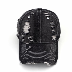 Casquette de baseball en jean déchiré unisexe, protection solaire en coton, style urbain tendance printemps-été, bleu clair, bleu foncé, noir - Product Image 3