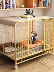 Cage pour chien de taille moyenne et grande, niche d'intérieur avec plateau de toilette séparé, structure en tube carré, sans installation, pour <span class=keywords><strong>Labrador</strong></span> et <span class=keywords><strong>Golden</strong></span> <span class=keywords><strong>Retriever</strong></span> - Product Image 1